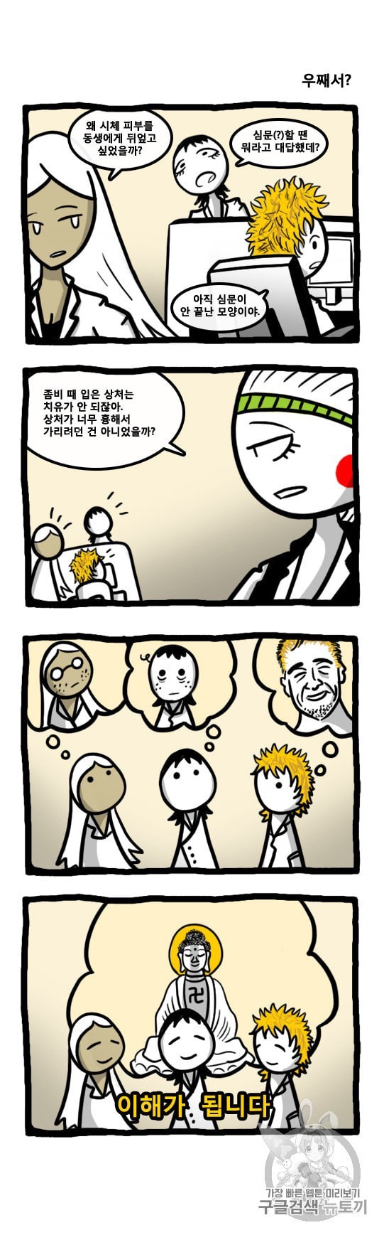 16010609715382.jpeg