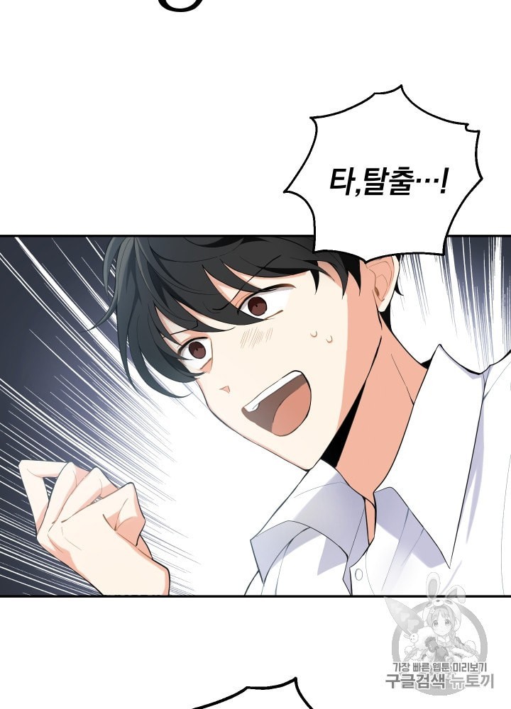 16010610179152.jpeg