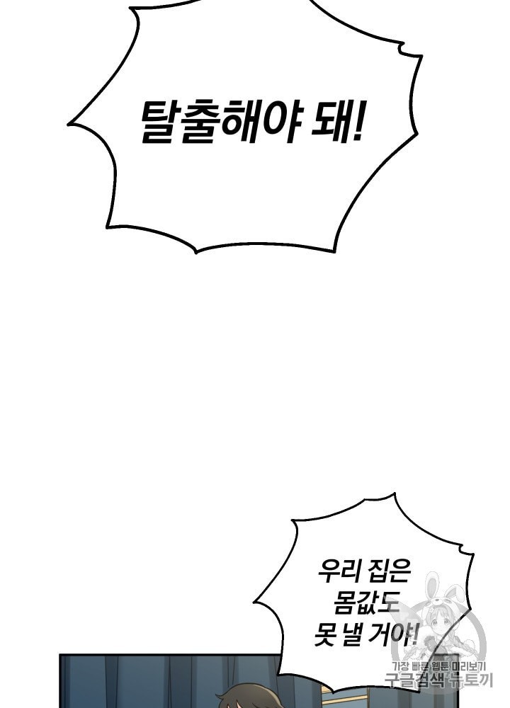 16010610182445.jpeg