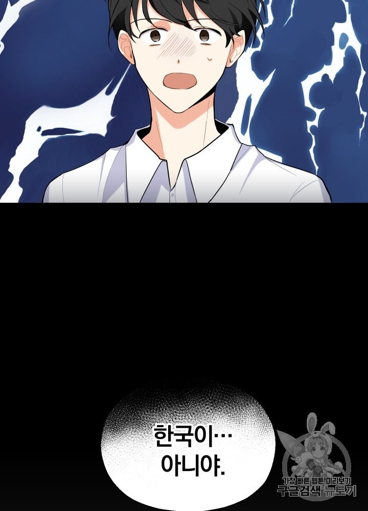 160106102399.jpeg