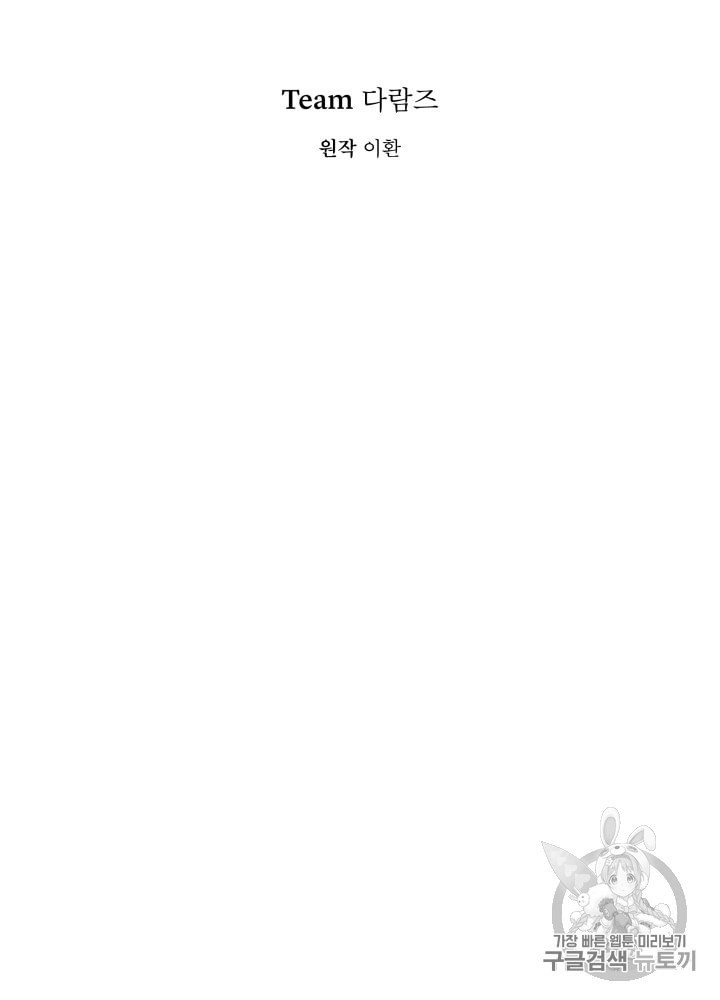 16010610255448.jpeg