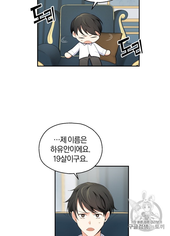16010610344925.jpeg