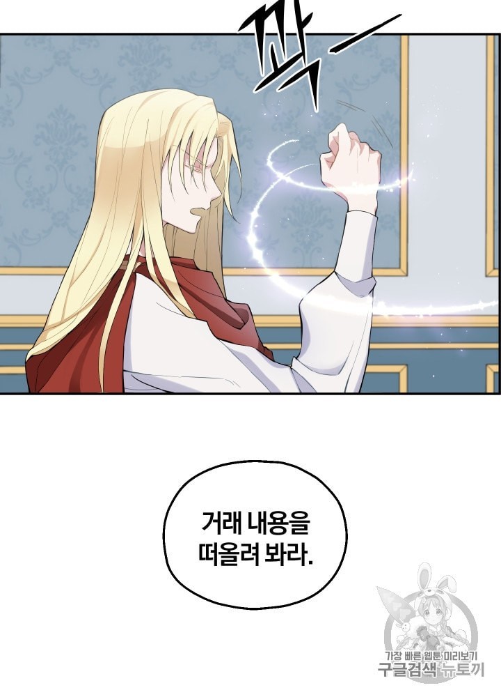 16010610402797.jpeg