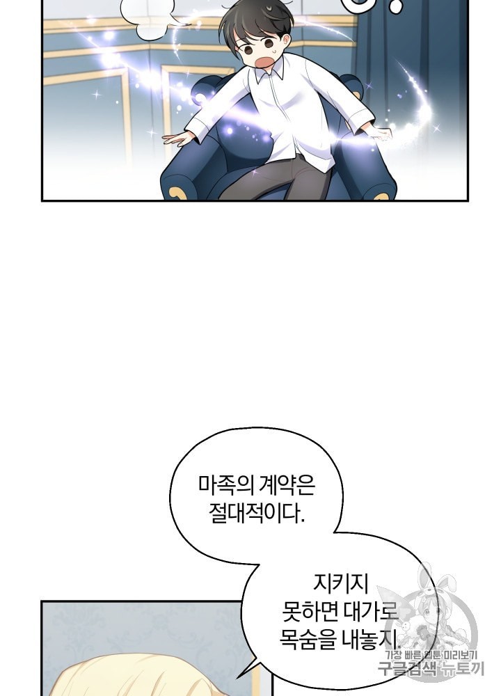 16010610444378.jpeg