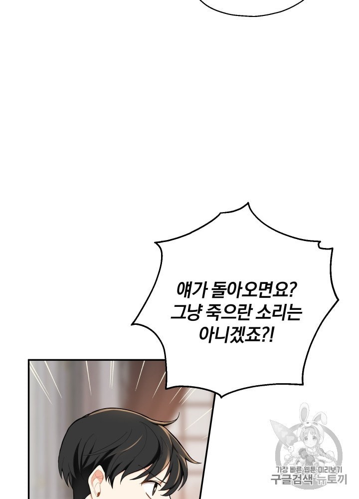 16010611275812.jpeg