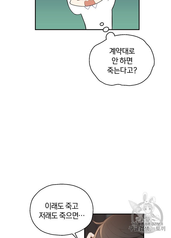 16010611328021.jpeg