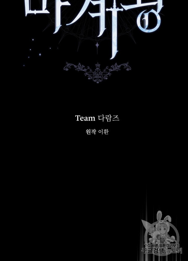 16010612030423.jpeg