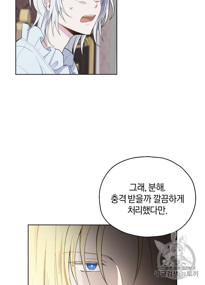 16010612137828.jpeg