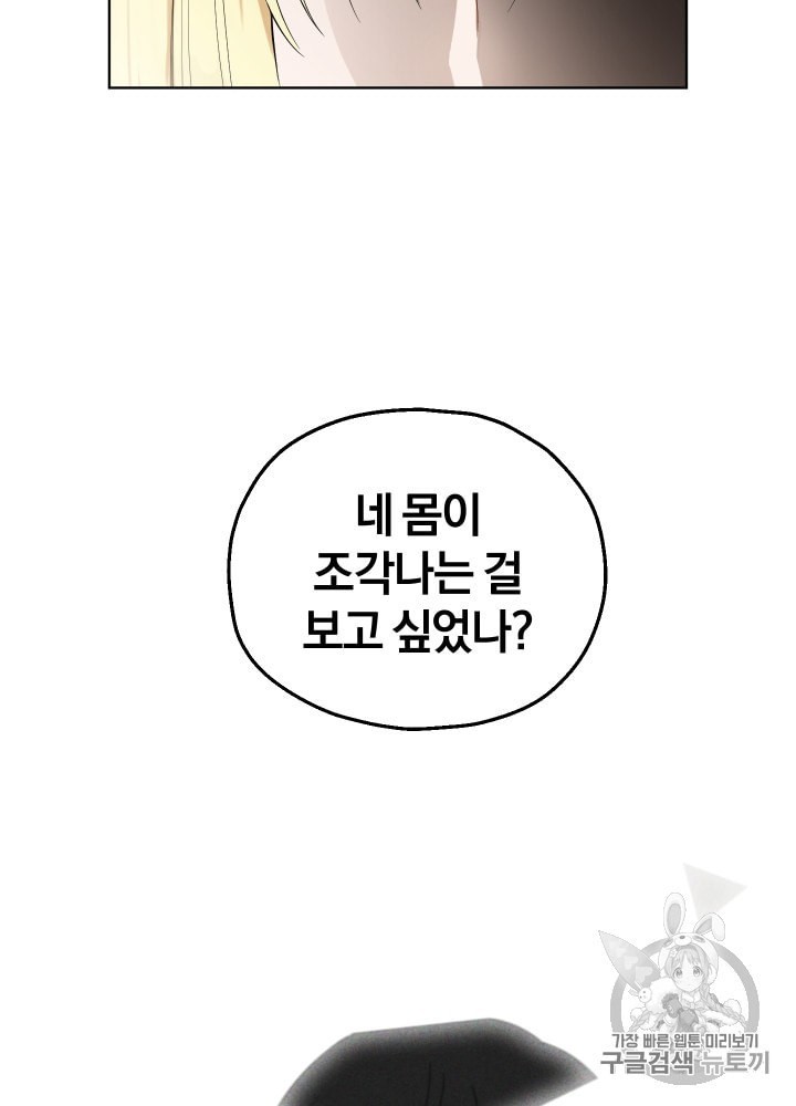 16010612141138.jpeg