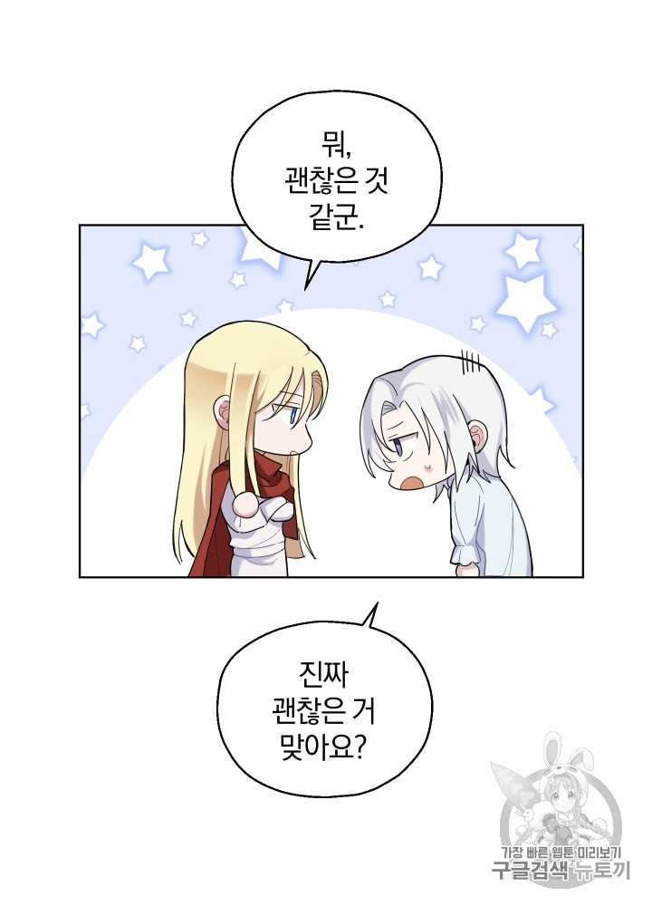 16010612222013.jpeg