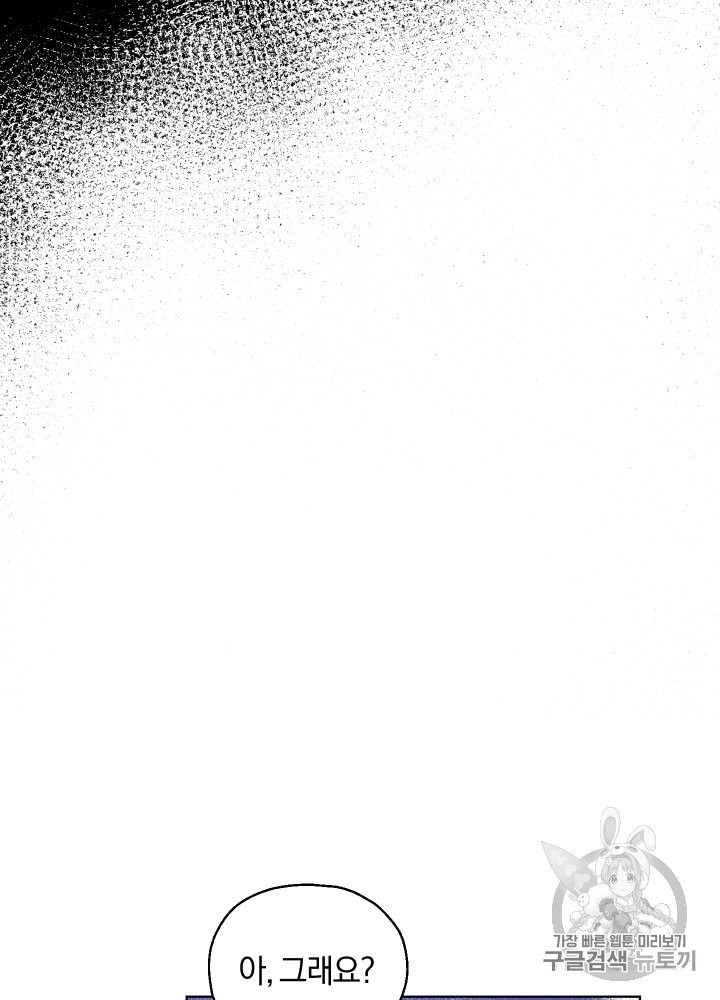 16010612279944.jpeg