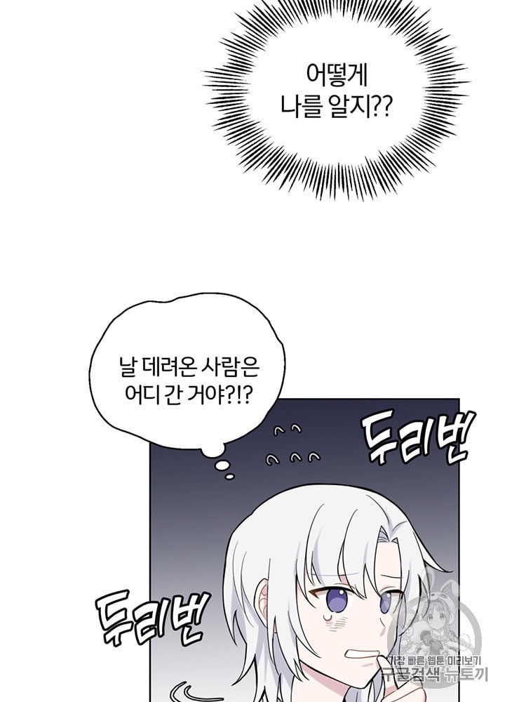 16010612630535.jpeg