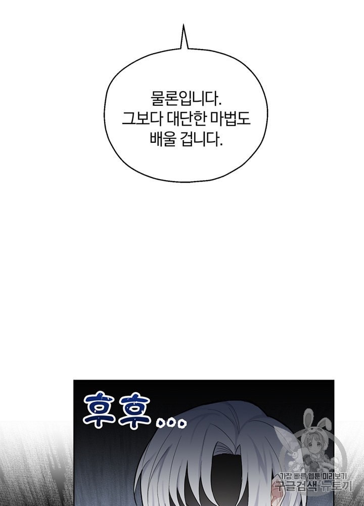 16010612705341.jpeg