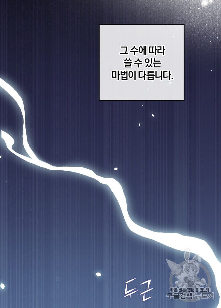 16010612810821.jpeg