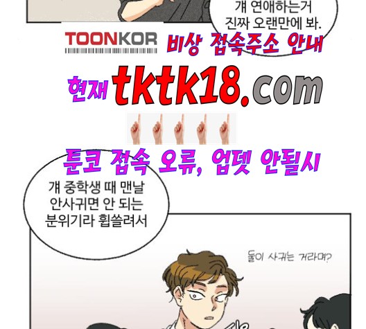 16010655382934.jpg
