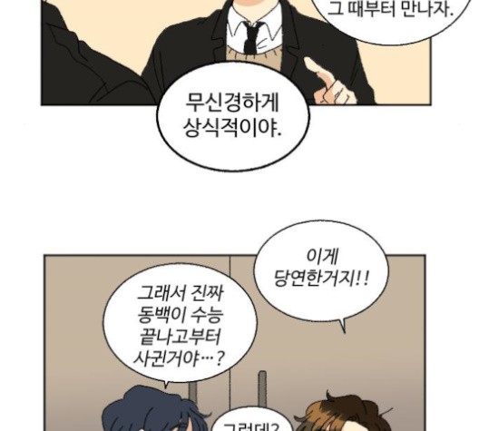 1601065552158.jpg