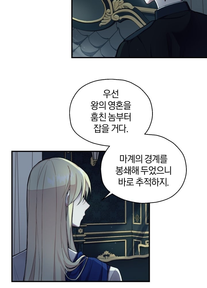 16010658715826.jpeg