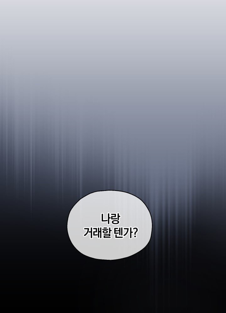 16010659015837.jpeg