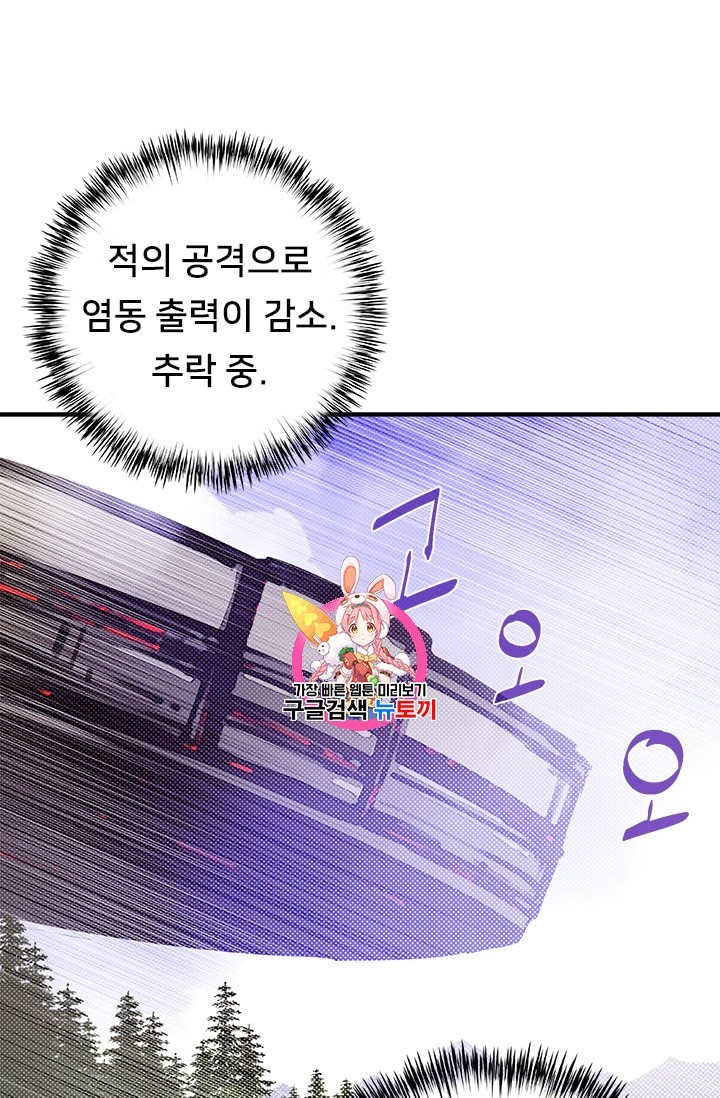16011086005039.jpeg