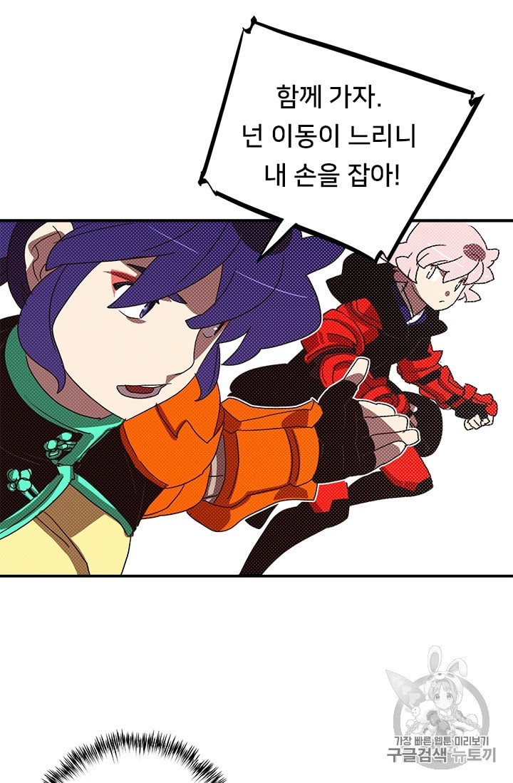 16011086157355.jpeg