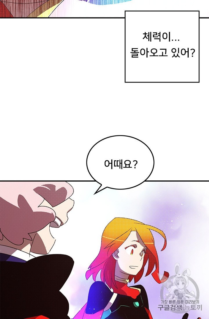 16011086215645.jpeg