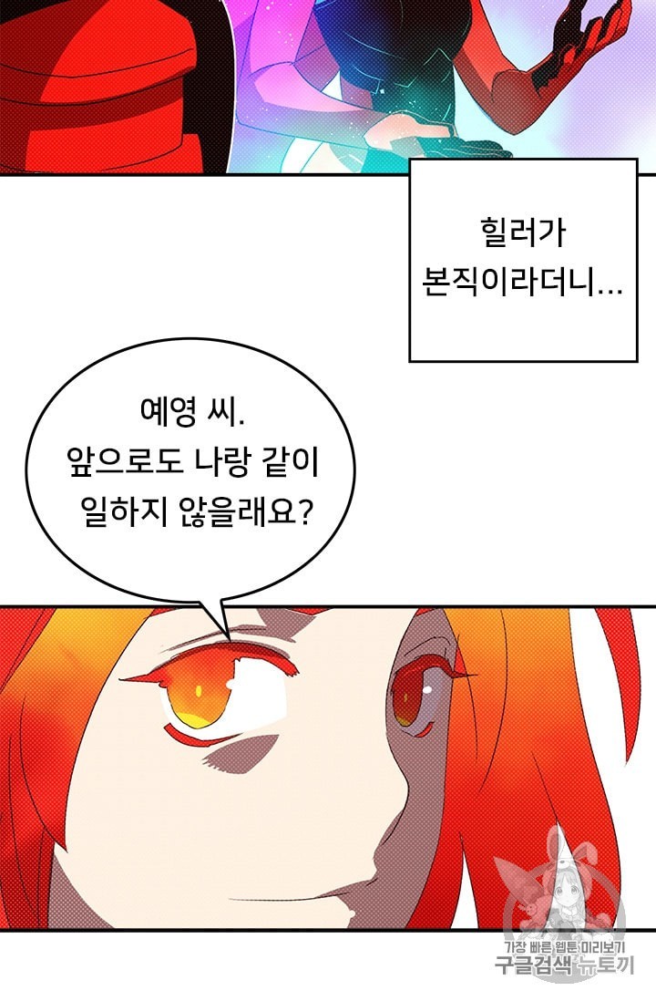 16011086219446.jpeg