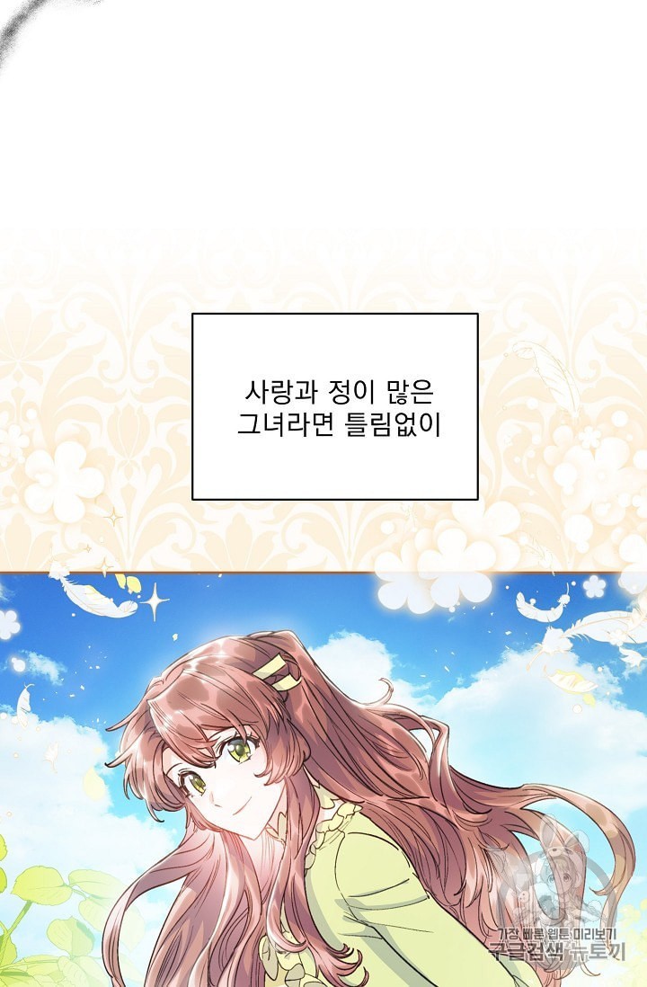 1601108747087.jpeg