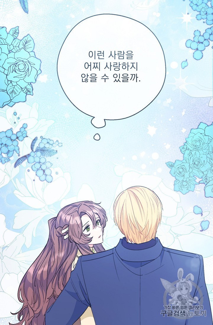 1601108758776.jpeg