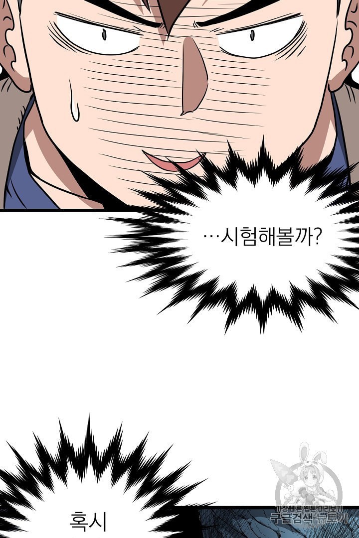 16011097419231.jpeg