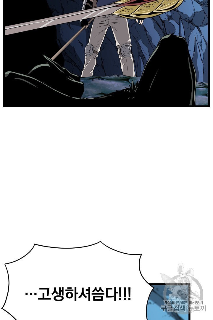16011097467887.jpeg