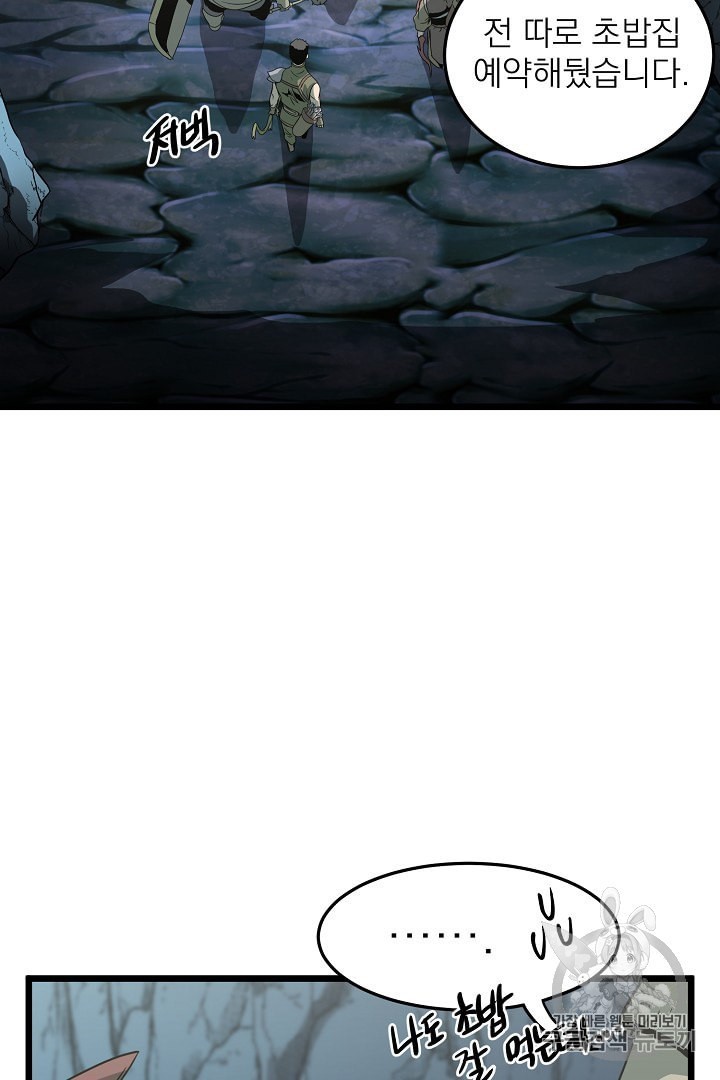 16011097550876.jpeg