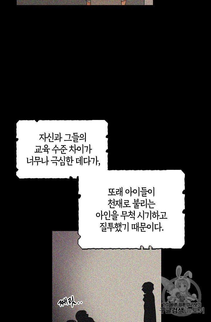 16011097940148.jpeg