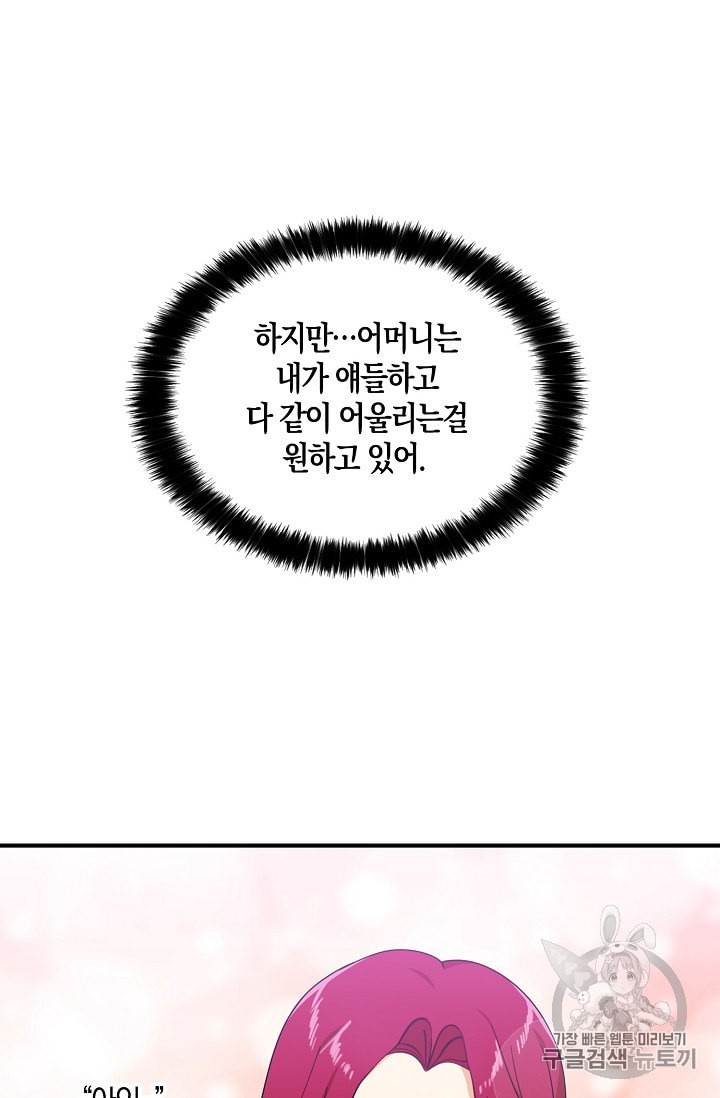 16011097994938.jpeg