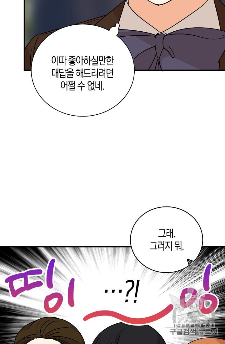 16011098002413.jpeg