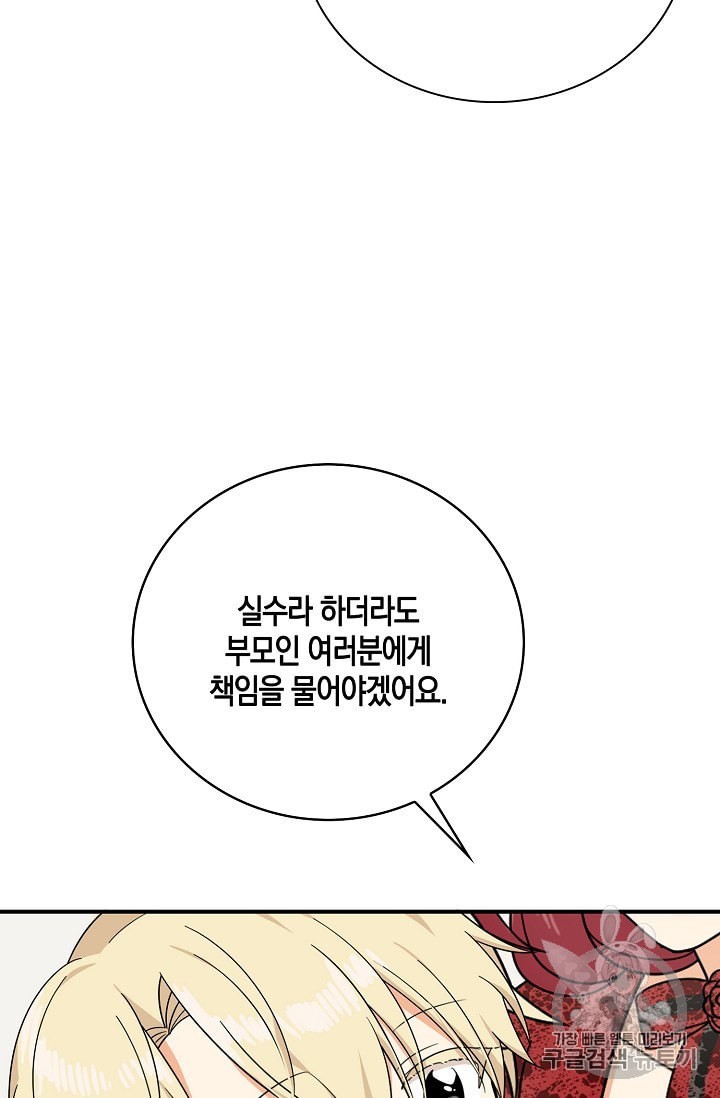 16011098198821.jpeg