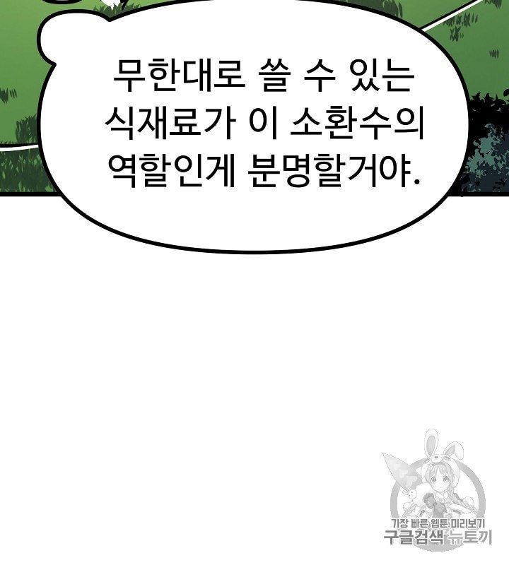 16011099466615.jpeg