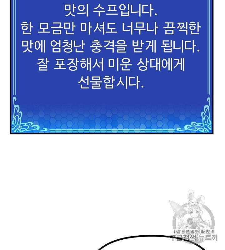 16011099562761.jpeg