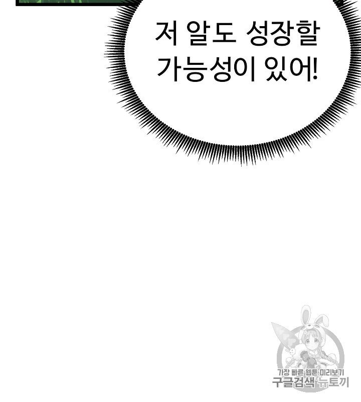 16011099784726.jpeg