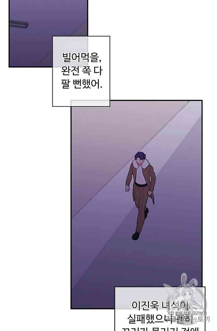 16011100183867.jpeg