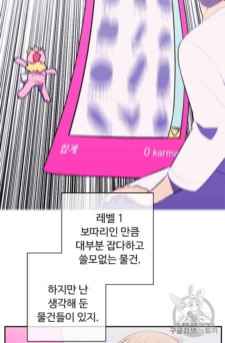 16011100686234.jpeg