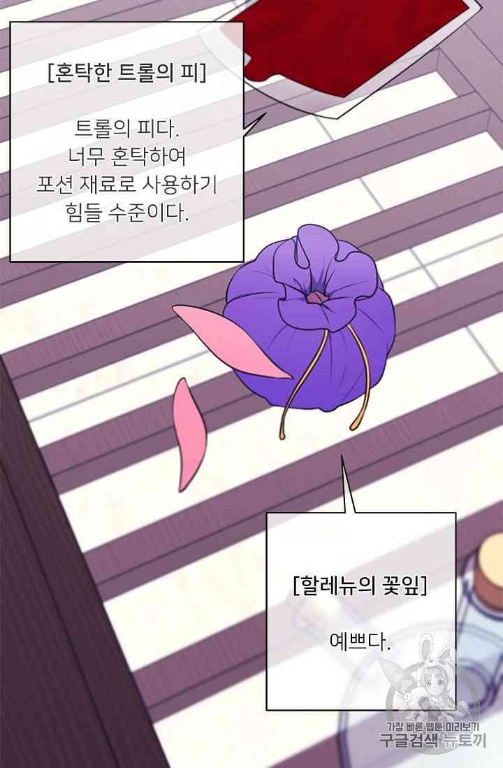 16011100724227.jpeg