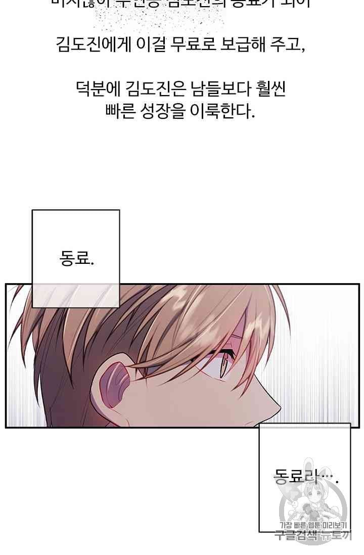 16011100895542.jpeg