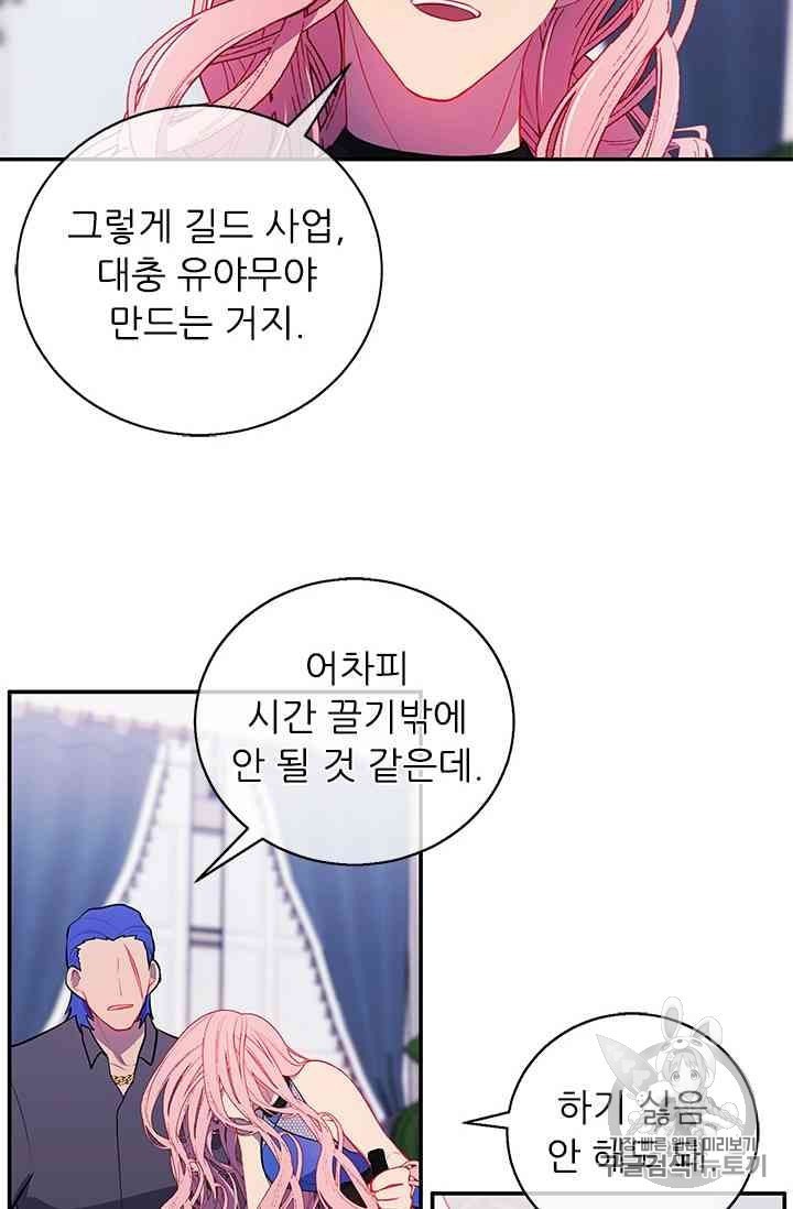 16011101135248.jpeg