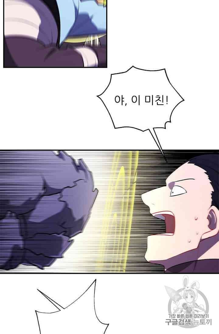 16011101443322.jpeg
