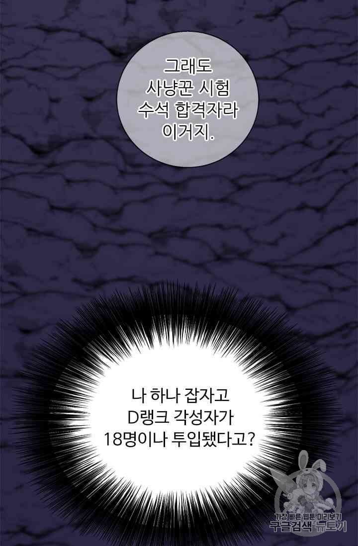 16011101572747.jpeg