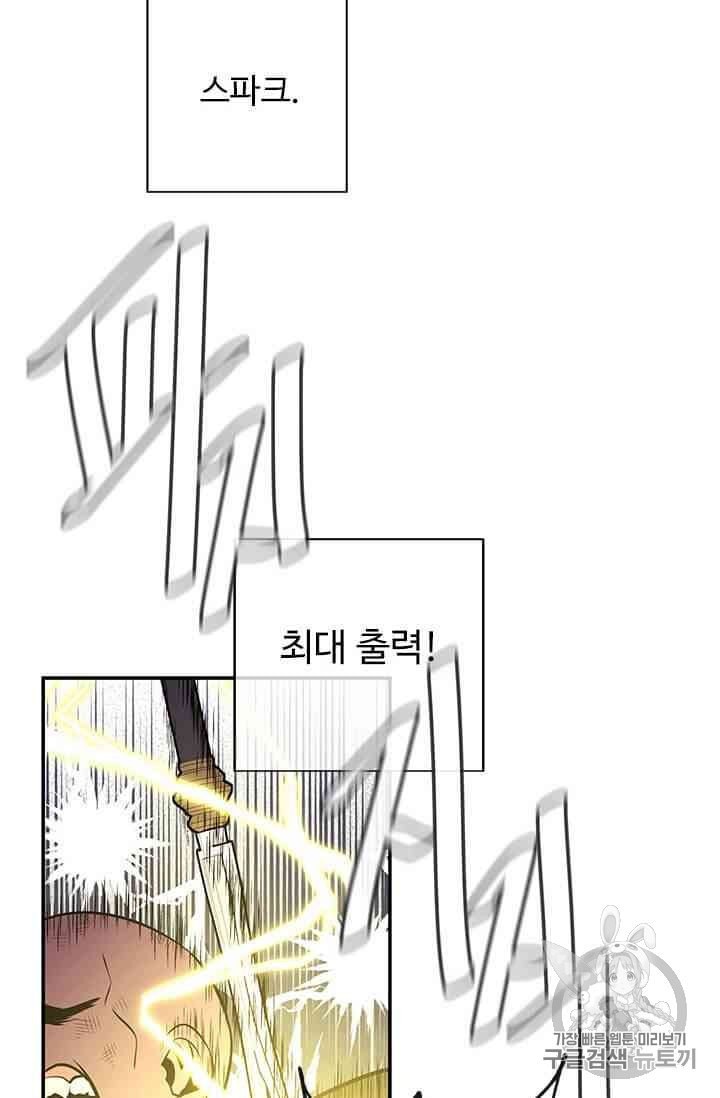 16011101745133.jpeg
