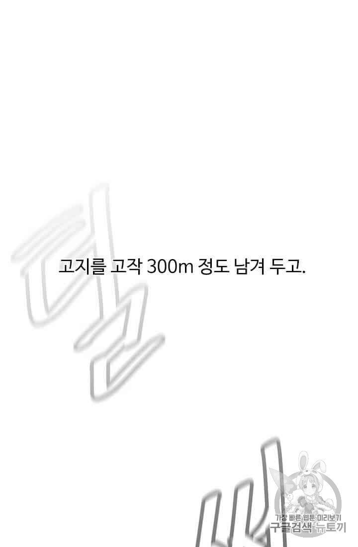 16011102101367.jpeg