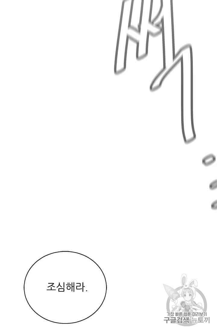 16011102128128.jpeg