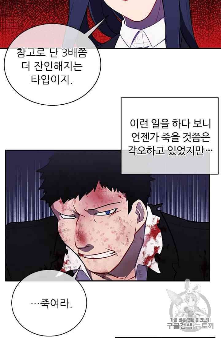 16011102224167.jpeg