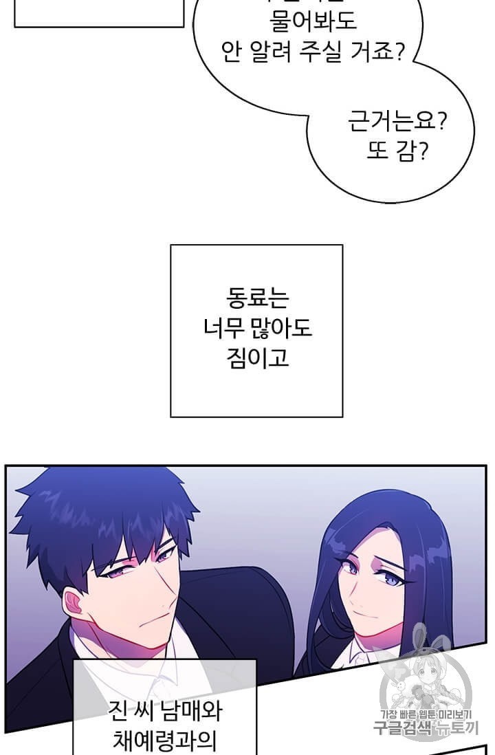16011102554355.jpeg